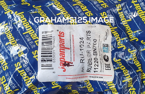 Engine mounting fits nissan - engine,
