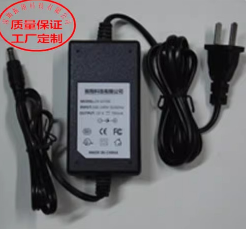 Charger for icon cube 6nano - for,