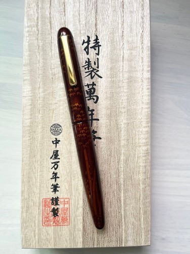 Used nakaya bamboo grove red - used,