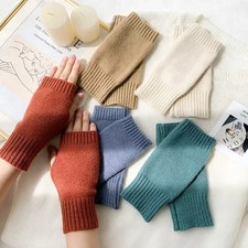 Pair of Fingerless Gloves Arm