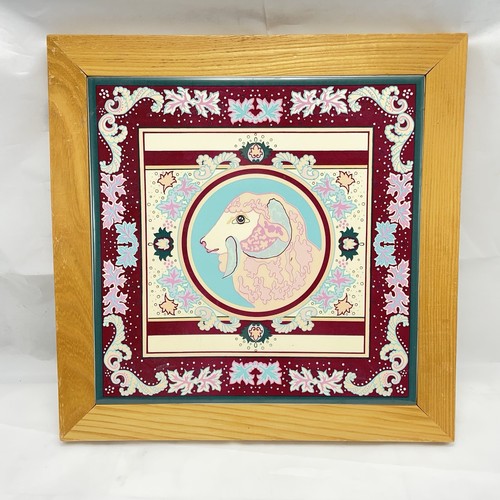 Wooden trivet sheep flower - wooden, &