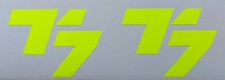 2 ADESIVO ADESIVI YAMAHA STICKER T7 GIALLO FLUO LARGHEZZA 10 CM - TENERE 700 