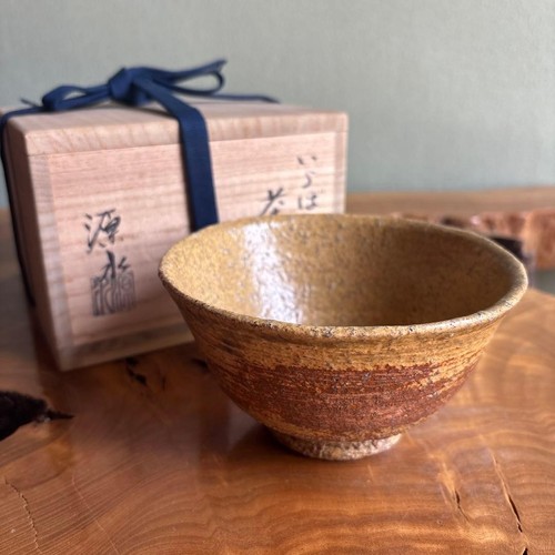 Chawan matcha iraho tea - iraho,