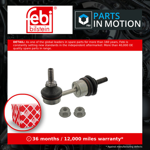 Anti roll bar link fits - bar,