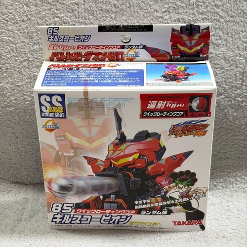 Takara battle daman - takara, b-daman