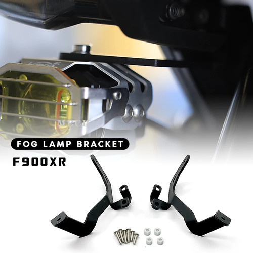 Fog lights auxiliary bracket - auxiliary,