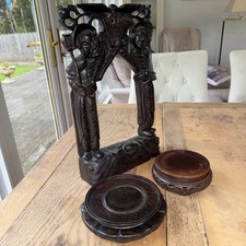 Antique Chinese Carved Zitan