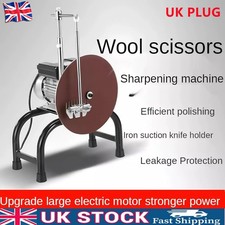 Sheep Shear Grinding Machine Clipper Blade Sharpener Wool Shear Grinding Machine