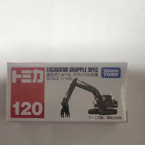 Unopened shrink wrap no - shrink,