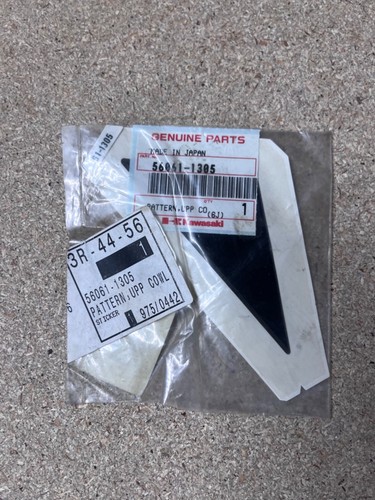 New genuine kawasaki zx9r 1995 - new,