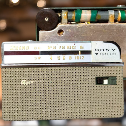 Vintage sony 714 - tr-714, 7