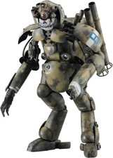 Hasegawa Maschinen Krieger