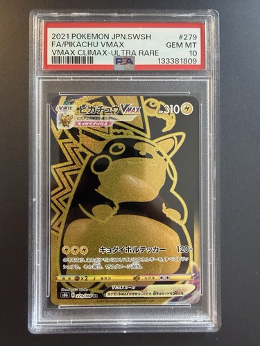 Pokémon slab pikachu - slab,