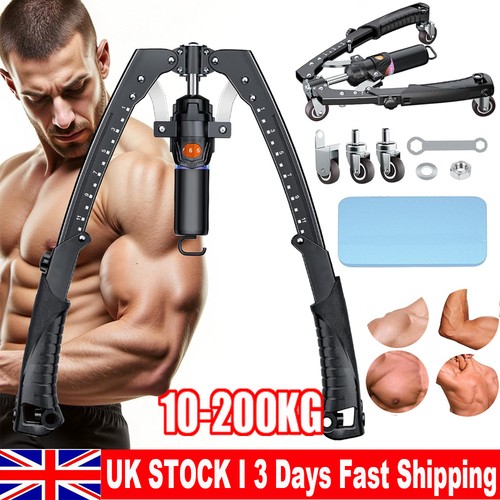 Shaker twister arm - twister, trainer