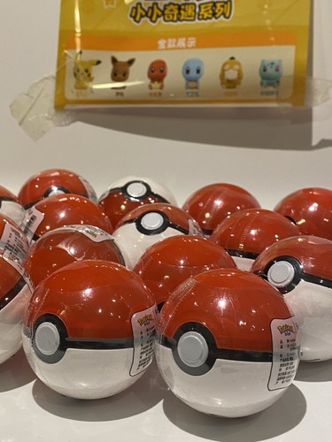 Mini pokeball toys - pokeball,