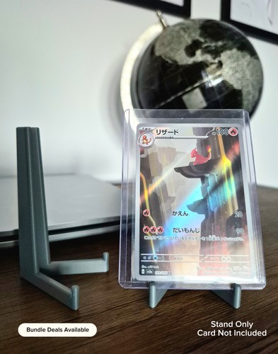 Angled trading card display - trading,