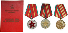USSR Soviet Russian Medal Full Set "Faultless Service In Armed Forces" With Doc