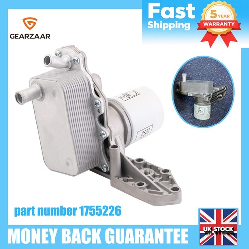 Engine oil cooler for ford - oil,