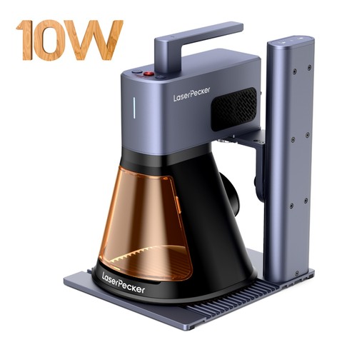 Laserpecker lp2 plus 10w - plus,