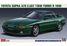 1/24 Supra A70 2.5GT Twin