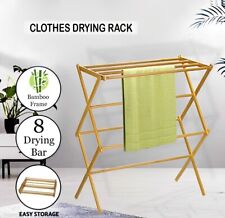 2 Tier Bamboo Wooden Folding Concertina Clothes Airer Horse Vintage Traditional