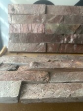 Split Face Copper slate wall