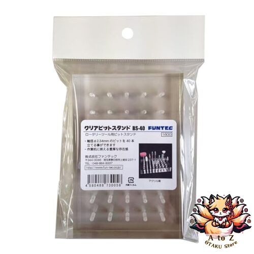 New funtech clear bit - new,