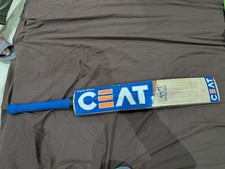English Willow Cricket Bat
