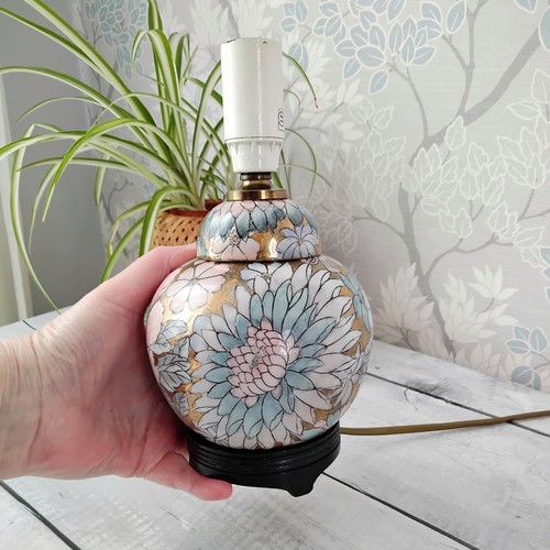 Vtg peony floral chinese - vtg,