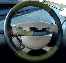 FITS ROVER 75 98-05 QUALITY BLACK&GREEN ITALIAN LEATHER STEERING WHEEL COVER