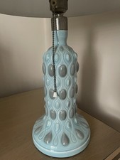 LLADRO Vintage Lamp