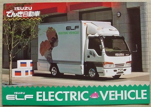 Isuzu elf electric - elf,