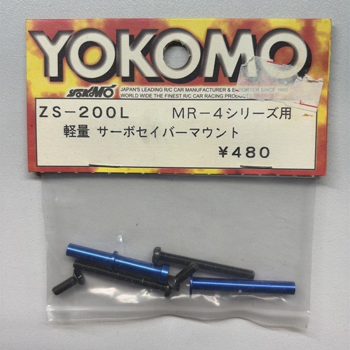 Yokomo 200l mr4tc - yokomo, zs-200l