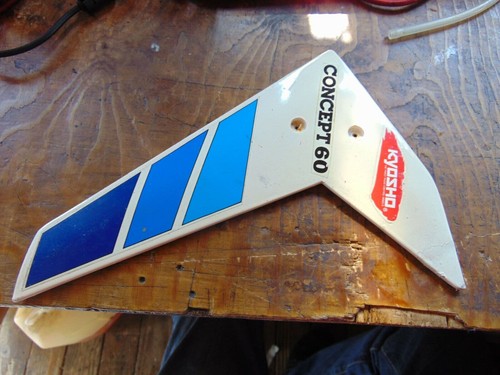 Kyosho concept vertical - kyosho,