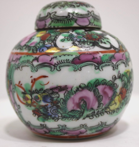 Vintage qianlong nian zhi - vintage,
