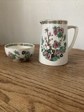 Vintage Maddock Indian Tree Milk Jug- 4.5” And Small Sugar Bowl- 3” Across VGC