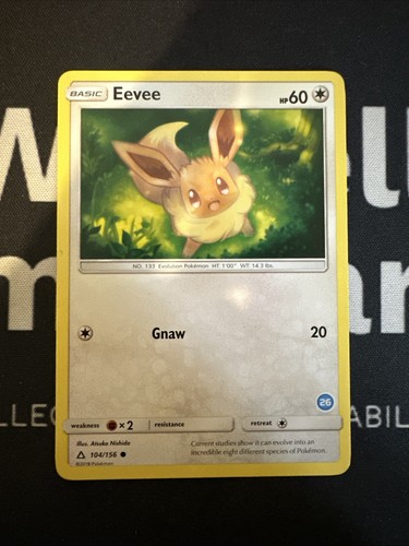 Pokemon eevee 104 - eevee,