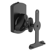 Speaker Wall Mount Bracket for