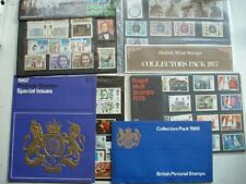 GB STAMP COLLECTORS YEAR PACKS