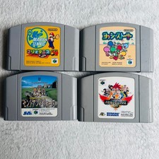 5 Game N64 Bundle Inc Mario -