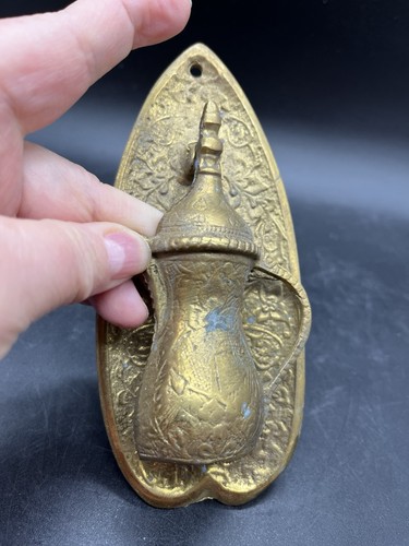 Vtg mcm brass floral moroccan - vtg,