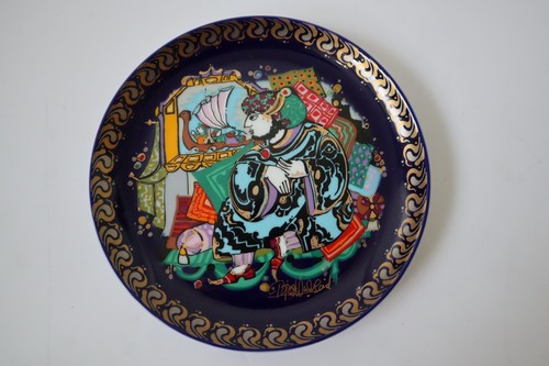 Rosenthal plate series - ,