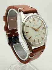 Vintage Omega Seamaster
