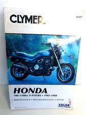 1982-1988 Honda VF700 VF750