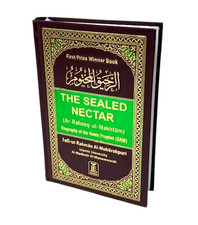 The Sealed Nectar (Ar-Raheeq