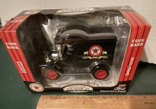 Gearbox 1912 Ford Texaco