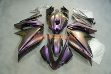Chameleon & Carbon Fiber Fairing Kit For Yamaha YZF R125 2008-2018 Customized