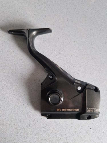 Shimano big baitrunner long - baitrunner,