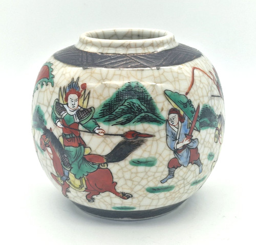 Asian ceramic crackle glaze - ceramic,