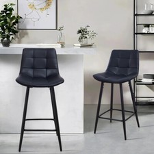 2 x Tall Bar Stools PU Leather Seat Metal Leg Kitchen Barstool Home Pub Chair